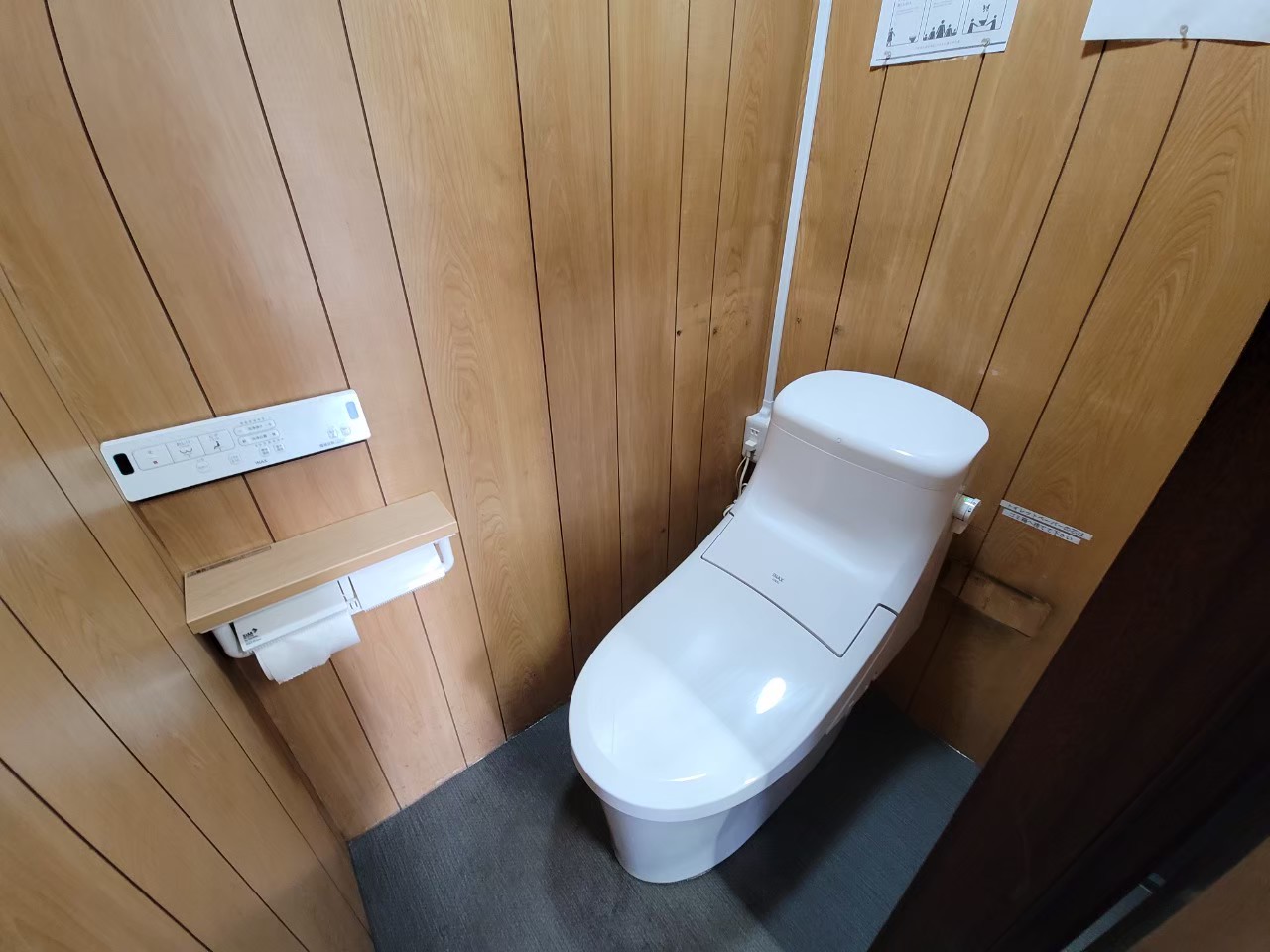 名古屋市　和式トイレから洋式トイレリフォーム　工事期間３日間 画像