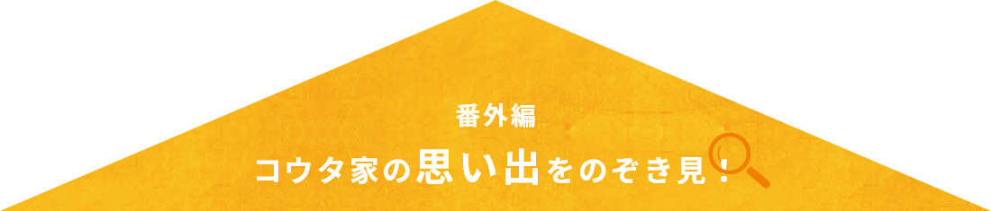 スリックスライダーサンプル